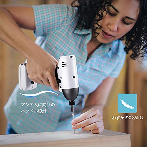 NEODIT 12V インパクトドライバー 電動 コードレスインパクトドライバー 最大締付トルク100N・m 無段変速・正逆転両用 LED照明 パワーディスプレイ 軽量設計 すべてのDIY家庭のニーズに適した10個の65mmドライバーを装備 2000mAh大容量バッテリー、充電器、PSE認定、収納袋 5枚目