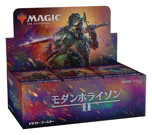 Amazon.co.jp: ウィザーズ・オブ・ザ・コースト(Wizards of the Coast 