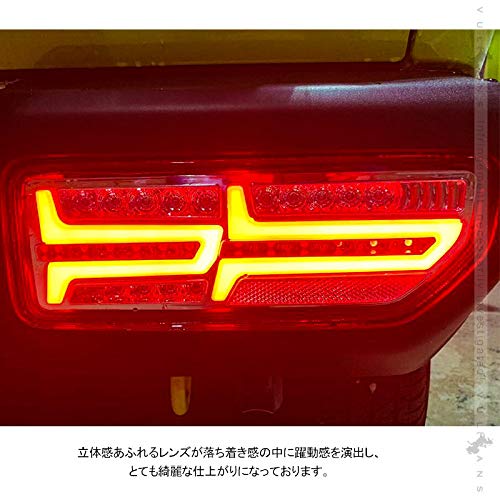 Amazon | 【VULCANS】ジムニーJB64W/JB74W シーケンシャルウインカー
