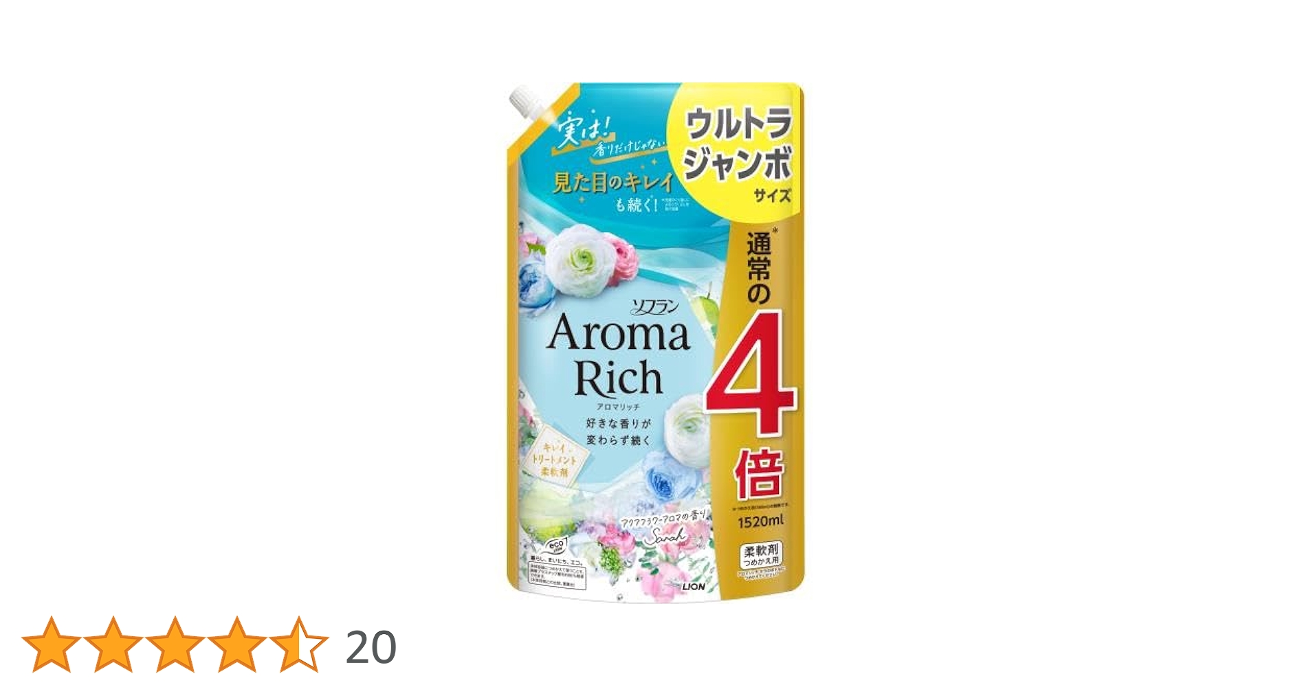 アロマリッチ　サラ　2000ml 6セット アロマリッチ メガジャンボ サラ」の人気商品一覧 | 安い商品を