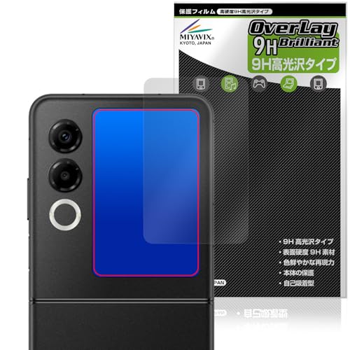 �~���r�b�N�X nubia Flip 2 A404ZT �T�u�f�B�X�v���C �Ή� �ی� �t�B���� ���d�x 9H ���� PET�� �����K���X�����̍d�x ���{��