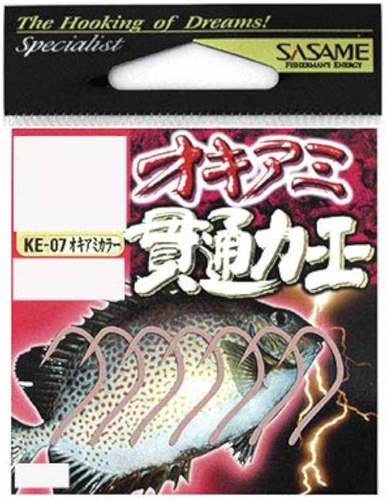 Amazon | ささめ針(Sasame) KE-07 貫通カーエー オキアミ 10号 | さ