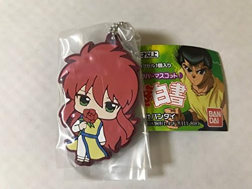 Amazon Co Jp 幽遊白書 ラバーマスコット 蔵馬 くらま 南野 ガチャガチャ ガチャポン ラバマス 幽白 アニメイト ホビー 通販