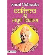 Small manufacture image 40