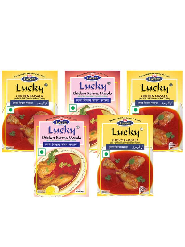 Lucky Chicken Curry Combo Masala 5 Pack (3 Chicken Masala, 2 Chicken Korma Masala)