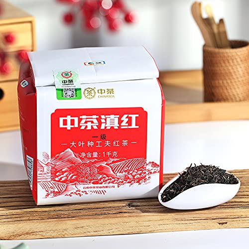 BRONCEPULSADOR 3527ozm2 China Té Marca Yunnan Dian Hong Té Negro Miel Aroma - Fengqing Dianhong Desayuno Chino Hoja Suelta - Brew Té Caliente o