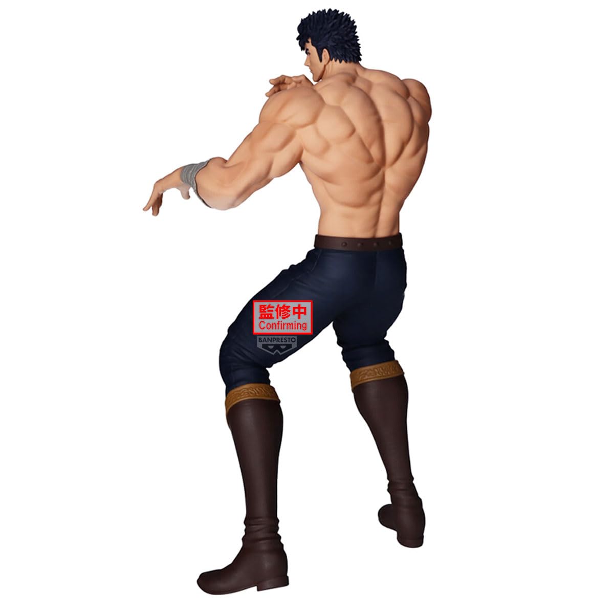 Amazon.co.jp: バンプレスト 北斗の拳 ケンシロウグランディスタ