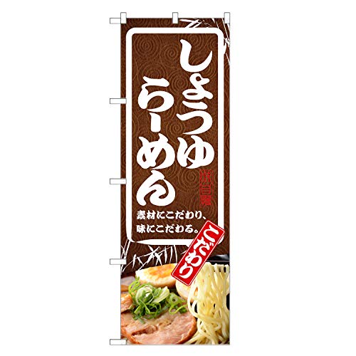 AbpII ̂ڂ 傤䃉[ (,n[t,``) 󒍐Y lOD F03-0017C-H