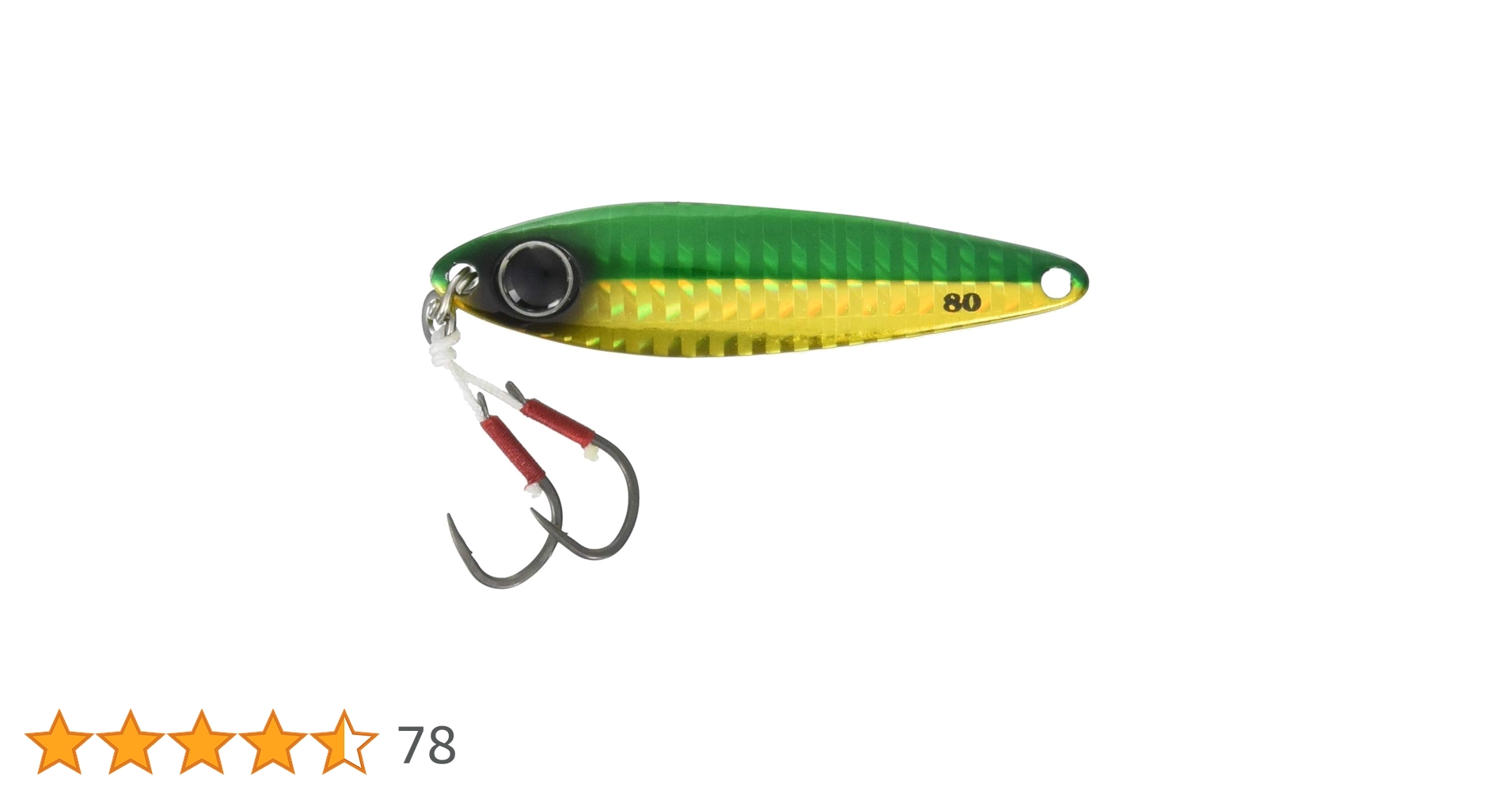 Amazon.co.jp: JACKALL(ジャッカル) ビンビンメタルTG 80g クロキン