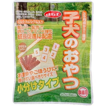 Amazon ロッソ ちゅ る 子犬用 14g 本 いなばペットフード ジャーキー 通販