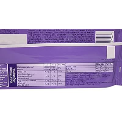 Milka Caramel 10-pack