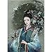 zhanglinzi Puzzle 1000 Piezas Geisha Japonesa, Bailarina -A764 Madera (75 * 50 cm) Obra de Puzzle