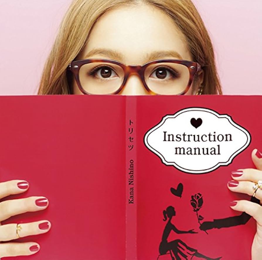 #西野カナ #トリセツ #初回盤 Amazon.co.jp: トリセツ(初回生産限定盤)(DVD付): ミュージック