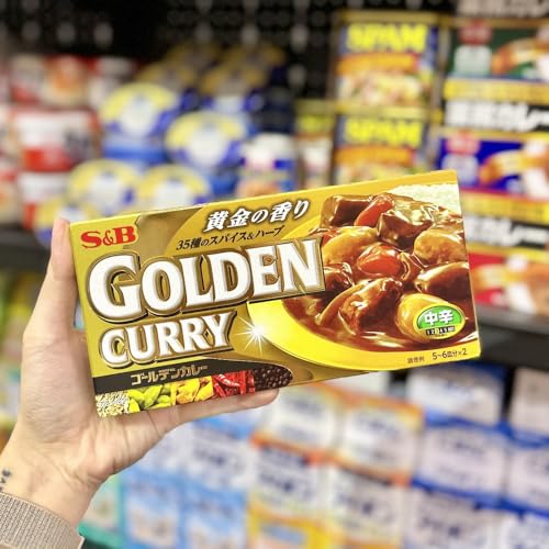 Image of S&B Golden Curry Japanese Curry Roux Mix • Golden Aroma • Crafted from a blend of 35 Spices & Herbs • Mild Hot & Medium Spicy Level 3 • Vegan, 6.98 oz ℮ 198 g