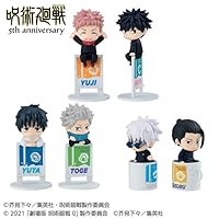 お茶友シリーズ アニメ『呪術廻戦』 5周年 6個入りBOX