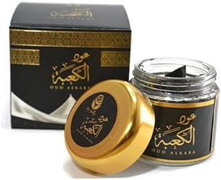 Bakhoor AL Kaaba - KSA - 30g - Concentraated