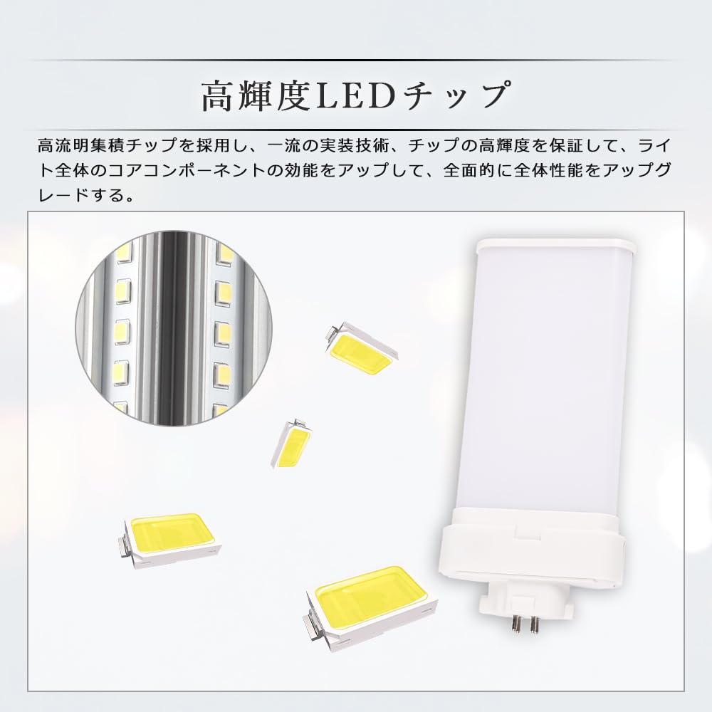 Amazon | FML36EX-L コンパクト形蛍光灯 FML36 FML36EXL FML36EXW