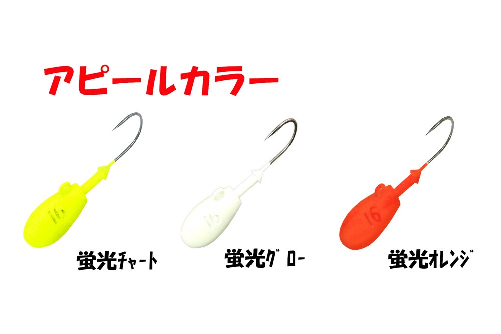 銀界 ジャズ尺八 ネコポス対象品】ジャズ（JAZZ） JAZZ（ジャズ） 尺