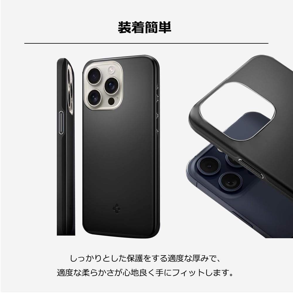Amazon.co.jp: UOWORLD | iPhone用 (17対応) ケース 黒 Black ブラック
