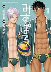 漫画　まとめ売り　話題　カグラバチ ファントムバスターズ　みずぽろ 漫画 まとめ売り 話題 カグラバチ ファントムバスターズ みずぽ