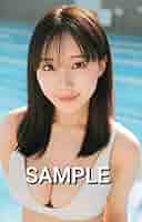 Amazon.co.jp: HKT48 田中美久 Lサイズ 写真4 : おもちゃ