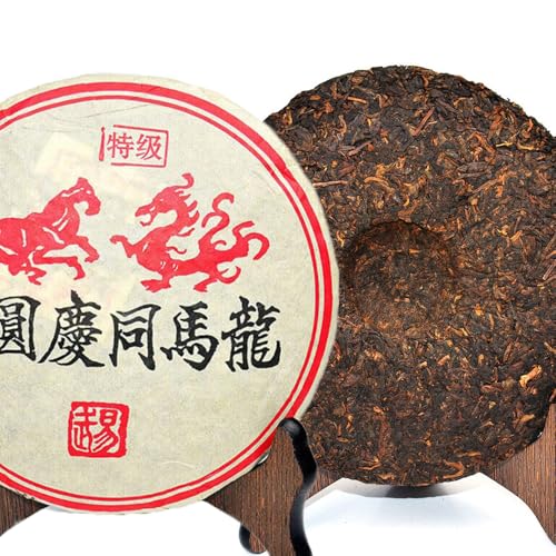 Té Puerh maduro natural de Yunnan, pastel de té negro para tu bienestar