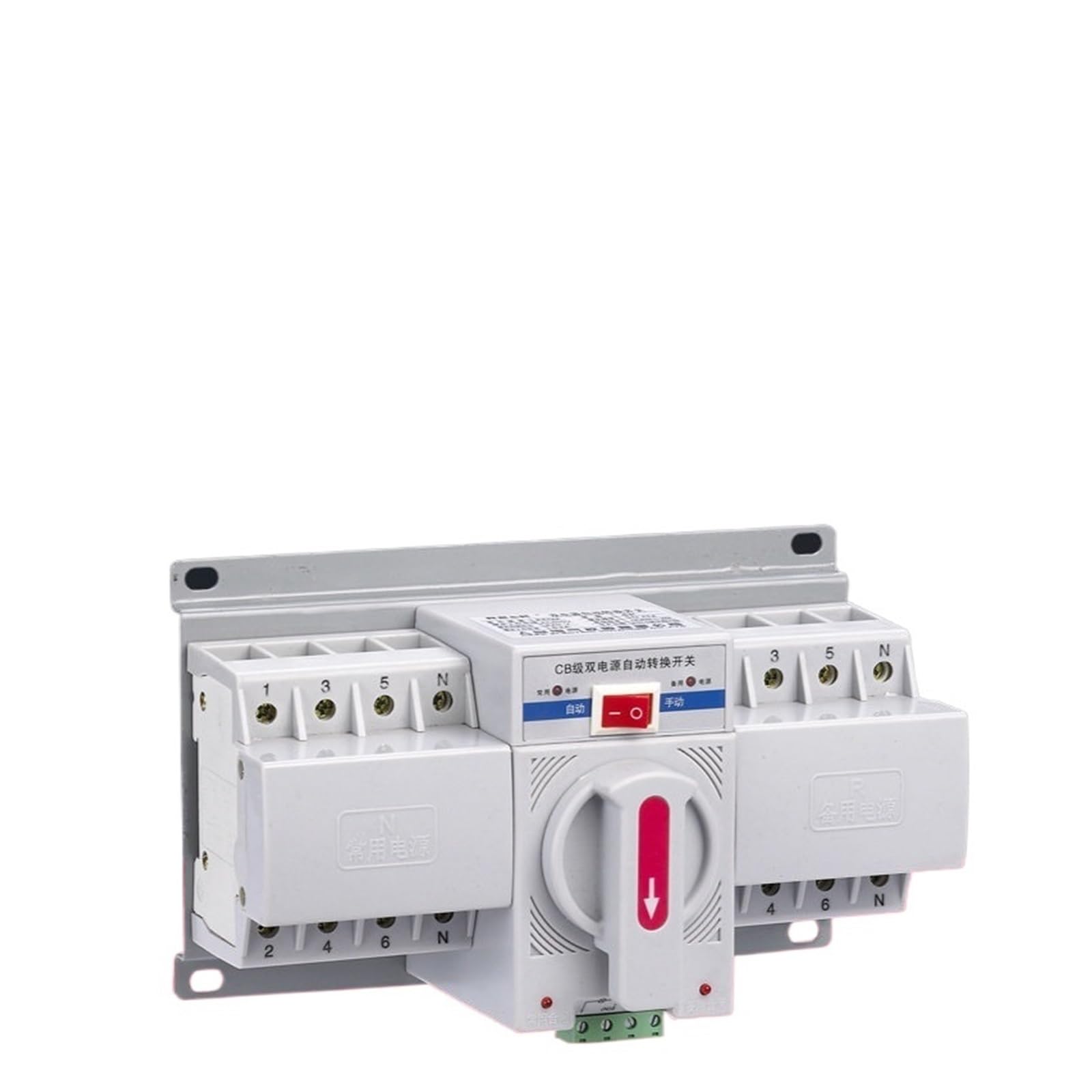 Interruptor de transferencia automatica de doble potencia ATS 4P 380V 25A disyuntor KL4-5b 4