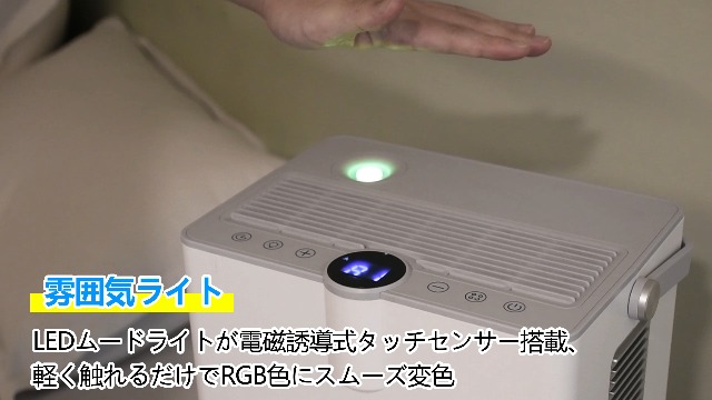Amazon | 除湿機 小型 除湿器 【3in1除湿・加湿・空気清浄】空気清浄機