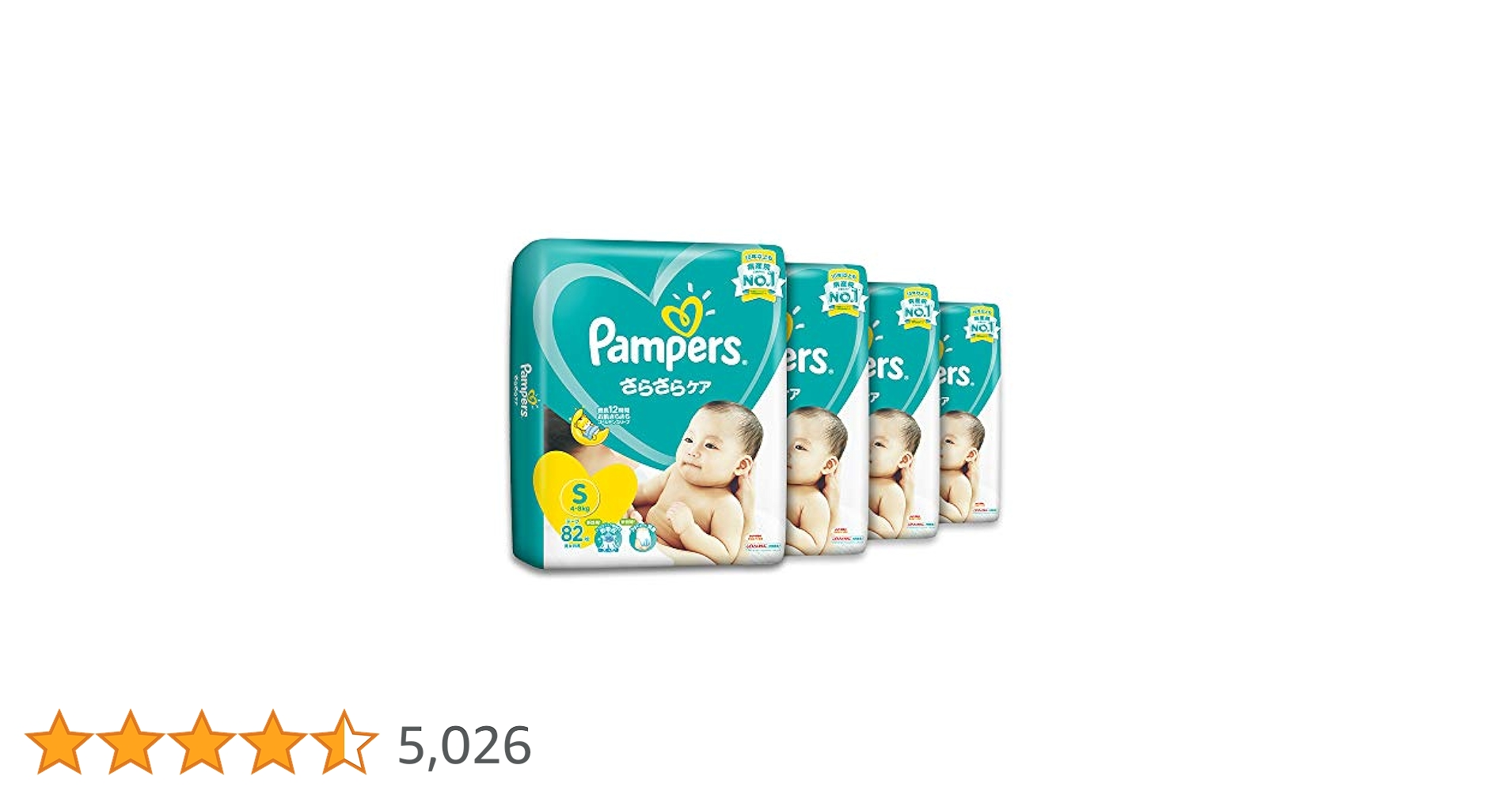 【Amazonよりお得】Pampers テープ Sサイズ 210枚入り Amazon.co.jp: P&G | Diapers | Pampers Cotton Care Pants L