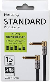 【数量限定】フラッグシップ パッチケーブル「18cm3本」［新品］ mt0066647_1_m.jpg