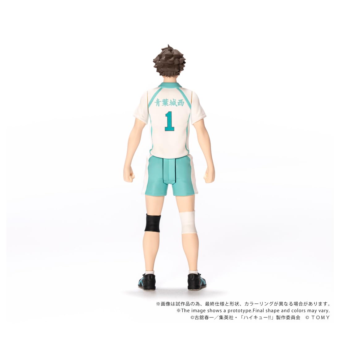 Amazon | タカラトミー(TAKARA TOMY) T-SPARK CK-H03 COLLEKAZARO