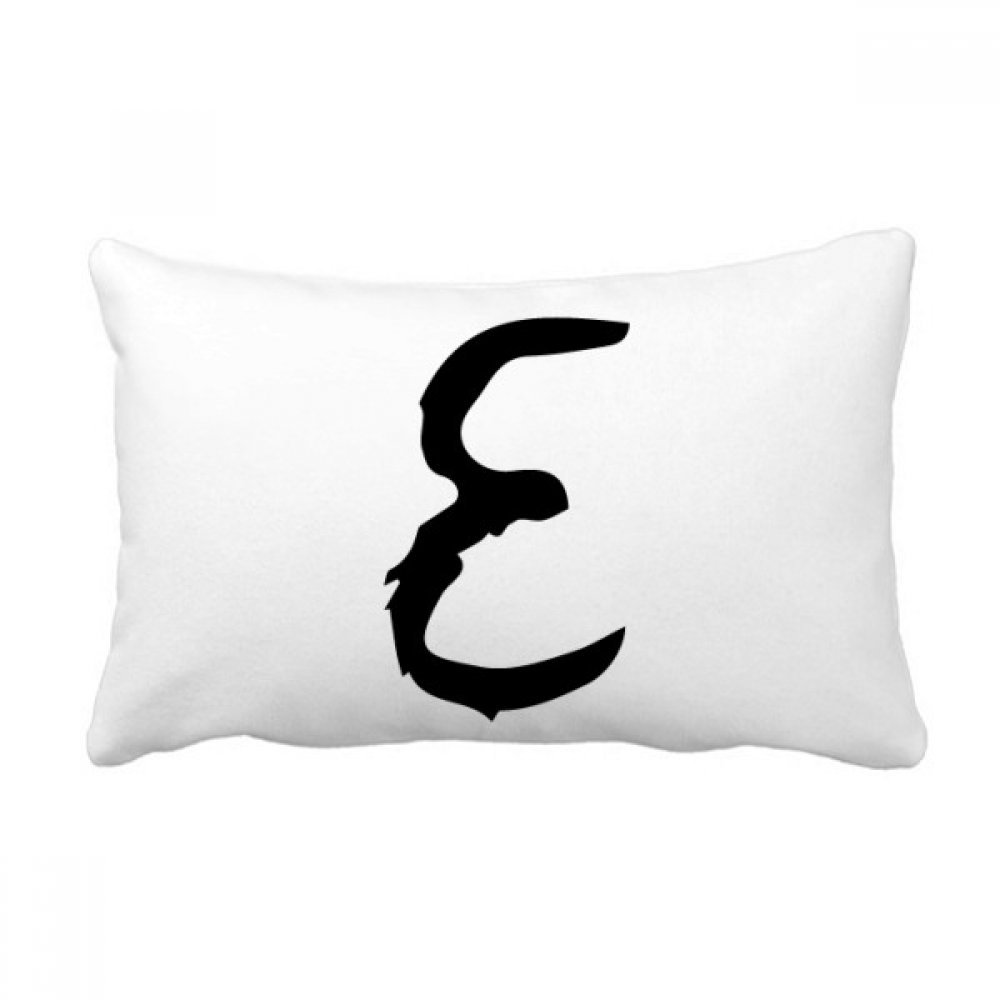 Coussin lombaire alphabet grec Epsilon idée cadeau décoration maison