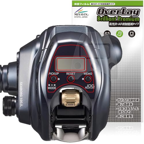 SEABORG 100JL 電動リール ダイワ シーボーグ 100JL (リール) 価格比較 - 価格.com