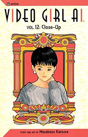 【美品】桂正和 電影少女 1巻 初版　コミックニュース付き 電影少女 1 (ジャンプコミックス) | 桂 正和 |本 | 通販 | Amazon