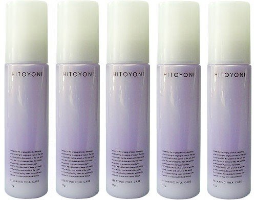Amazon | 【X5個セット】 デミ ヒトヨニ リラクシング ミルクケア 95ml