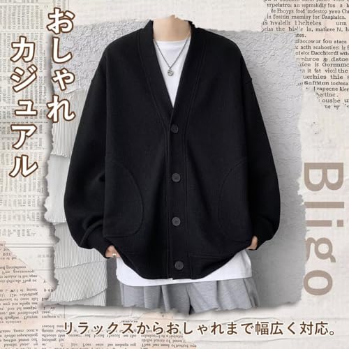 Bligo メンズ カーディガン 秋服 L-8XL 長袖 無地 ポケット付き 大きいサイズ ボタンダウン ゆったり おしゃれ ドロップショルダー ⅴネック カジュアル 人気 快適 アウター シンプル 柔らかい 冬 春服 普段着 の商品画像 4