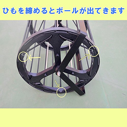 Amazon | テニスボールコレクター かんたん球拾い テニスボール
