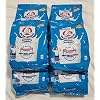 Bear Brand Fortified Powdered Milk 680 grams (multi-pack) (3)