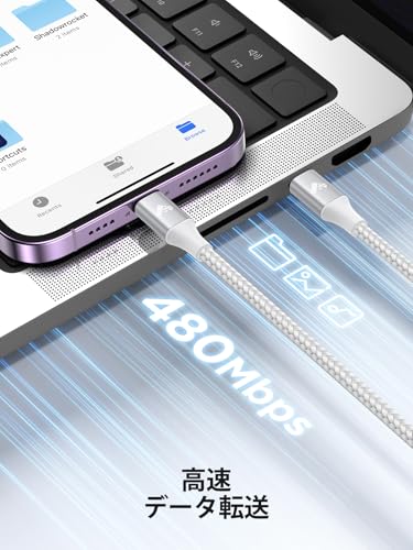 Aioneus USB C lightning ケーブル 【1+2m 2本セットMFi認証取得】 タイプc ライトニングケーブル iPhone 充電ケーブル PD対応 急速充電 高耐久ナイロン Type c to lightning ケーブル iPhone 14 13 12 11 Pro Max XS XR iPhone SE 8 7 6 など対応