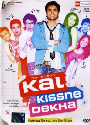 Kal Kissne Dekha Dvd
