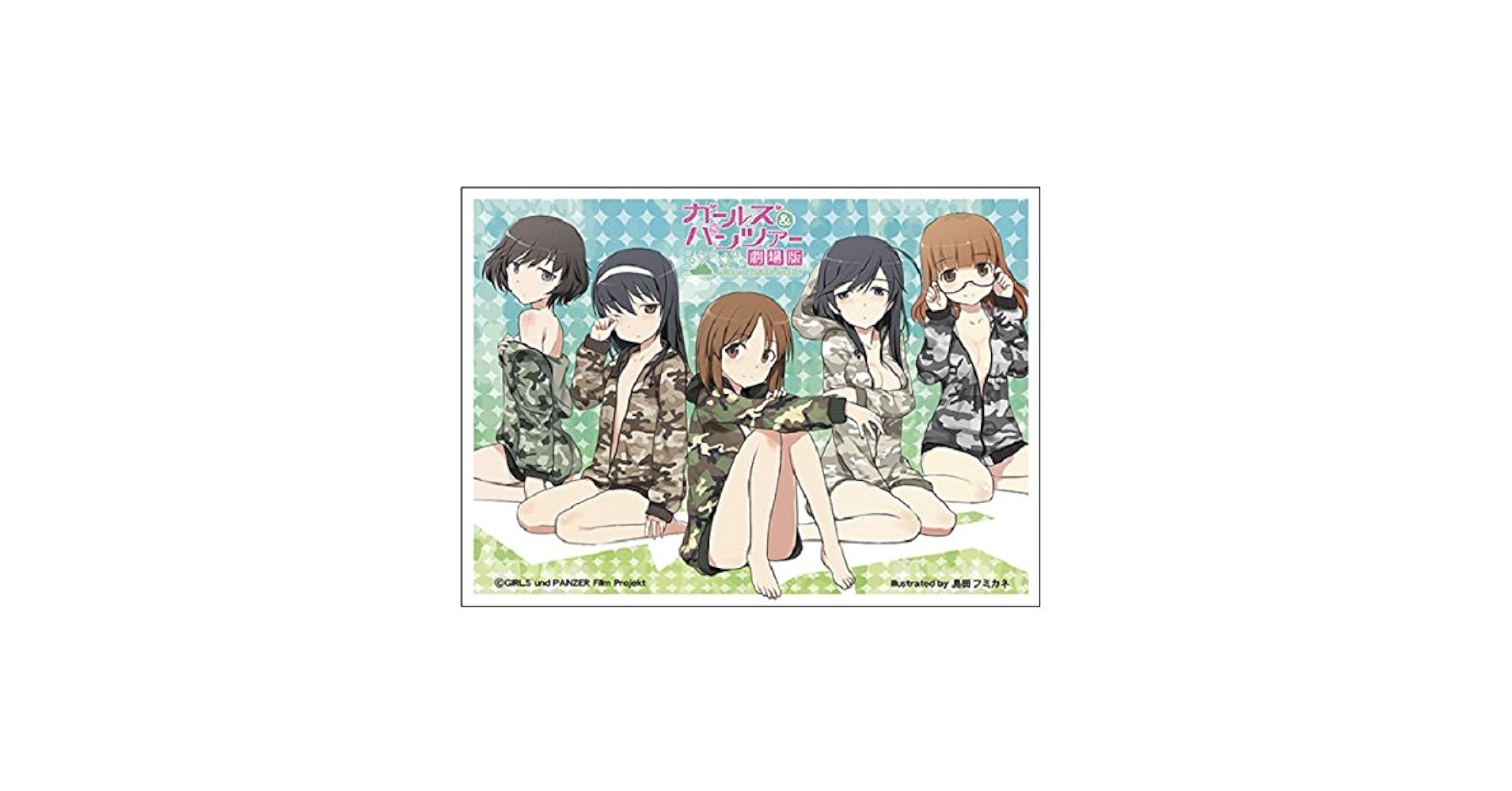 Amazon | きゃらスリーブコレクションデラックス ガールズ