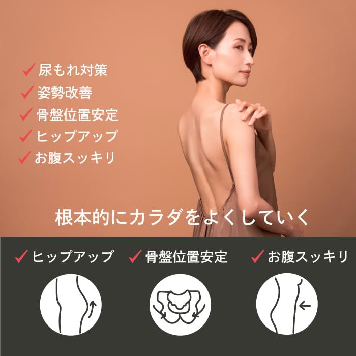 good mood 膣トレボール 70g レベル3 ブルー 1個から気軽にスタート レベルアップ 骨盤底筋 尿もれ対策 膣締まり 尿もれ 膣の締まり 膣トレボール ゲイシャボール 妊活 パートナーの ED対策 (ブルー70g[レベル3]) - 画像3