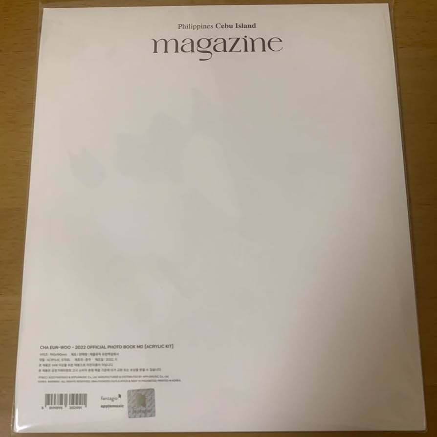 チャウヌ ウヌ MAGAZINE MD ACRYLIL KIT アクリルキット Amazon.co.jp: チャウヌ ウヌ MAGAZINE MD ACRYLIL KIT アクリル