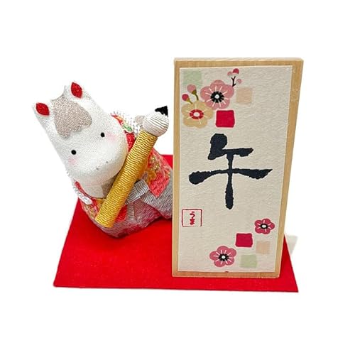 ̂܂̏ 2026NߔNx ߁iЂ̂E܁j xu  J^  ERhE Փ { Ε N 蕨 nkɒu N ܒu E}