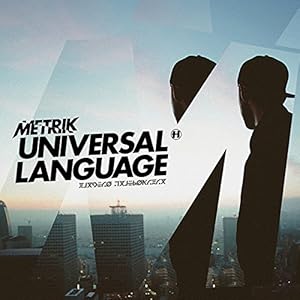 Universal Language