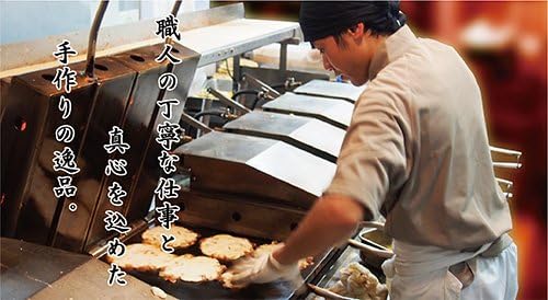 Amazon 公式 阪神名物いか焼き 冷凍いか焼きセット 枚入り 水色 阪神名物 いか焼き 冷凍惣菜 通販 Amazon 公式 阪神名物いか焼き 冷凍いか焼きセット 枚入り 水色 阪神名物 いか焼き 冷凍惣菜 通販