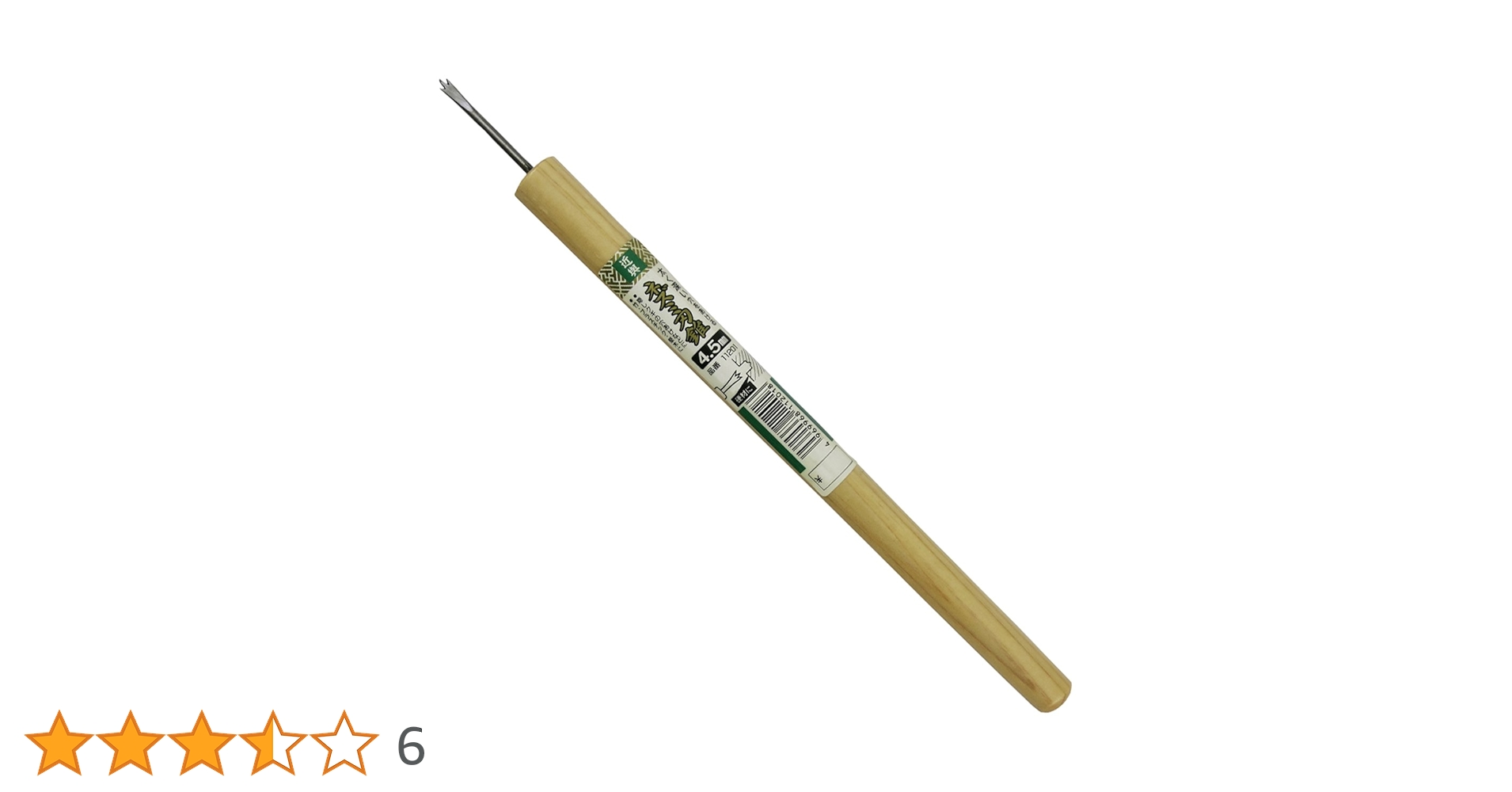 Amazon.co.jp: 近与(KONYO) ネズミ刃錐 4.5mm : DIY・工具・ガーデン