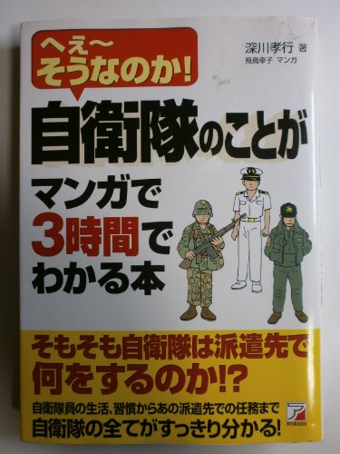 稀少本　バチカン所蔵　復刻版「クライヒガウ騎士団のトーナメントブック」 稀少本 バチカン所蔵 復刻版「クライヒガウ騎士団のトーナメント