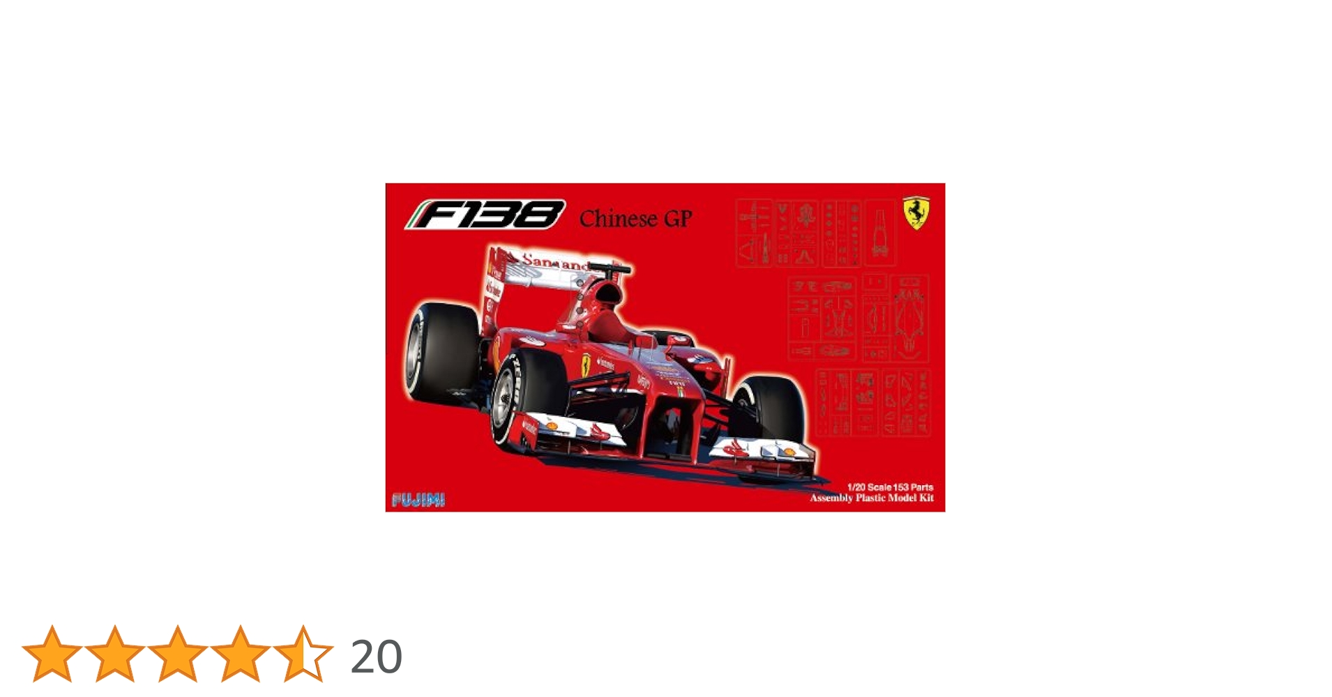FUJIMI - フジミ 1/20  フェラーリ F138 未開封品 Amazon | フジミ模型 1/20 グランプリシリーズNo.56 フェラーリ