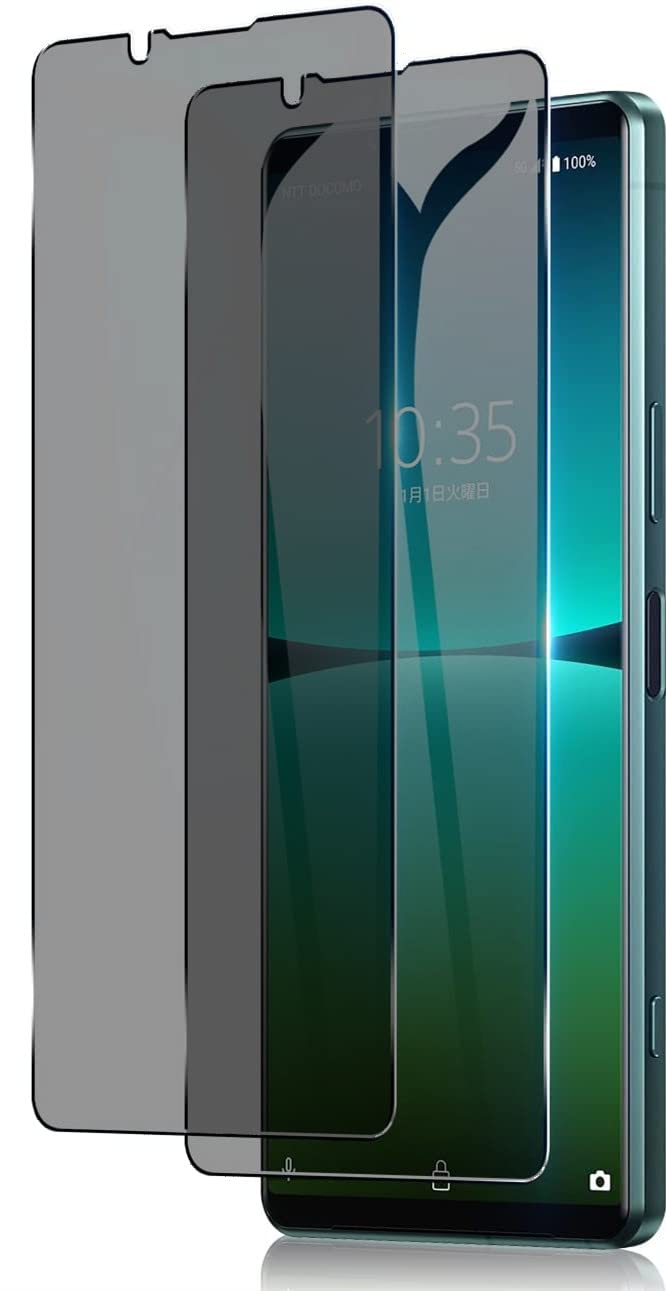 【2枚セット】【360°覗き見防止】Xperia 1 VII 覗き見防止 ガラスフィルム エクスペリア 1 VII 専用 ガラスフィルム 360°覗き見防止 上下左右360度 旭硝子製 液晶保護フィルム 全面プライバシー保護 スクラッチ防止 気泡防止 飛散防止処理 自動吸着
